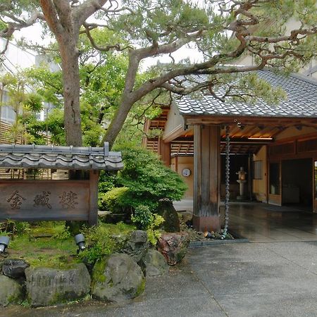 Kinjohro Hotel Kanazawa Exterior foto
