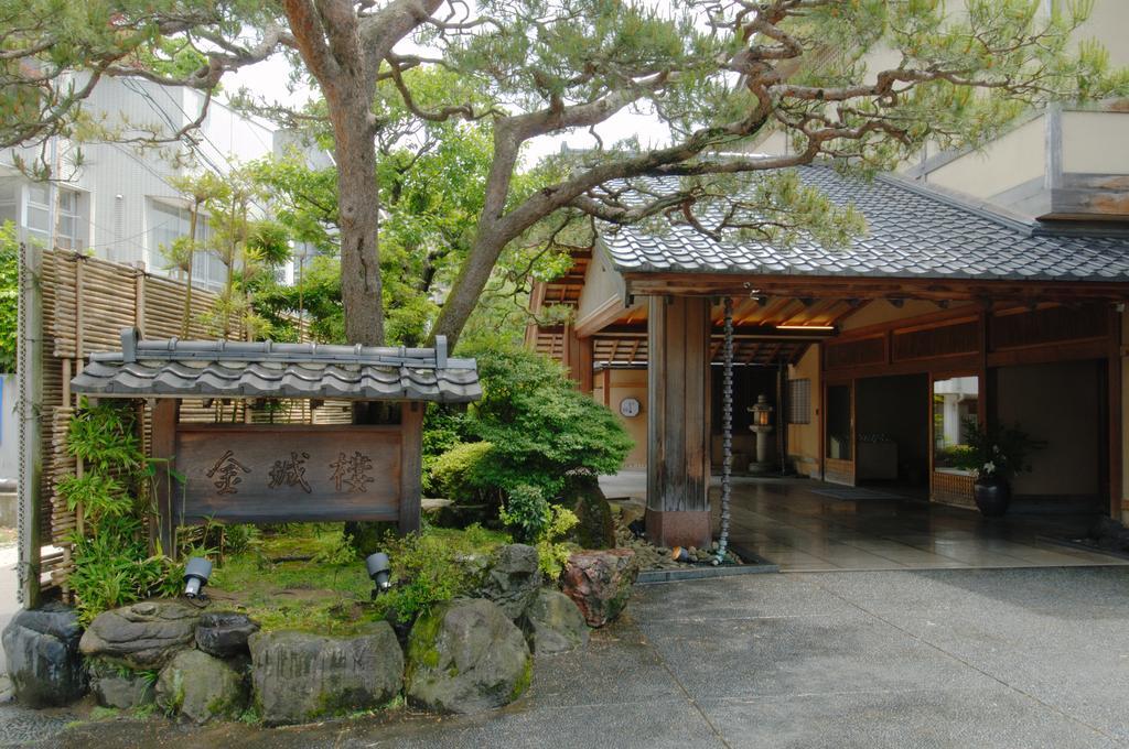 Kinjohro Hotel Kanazawa Exterior foto