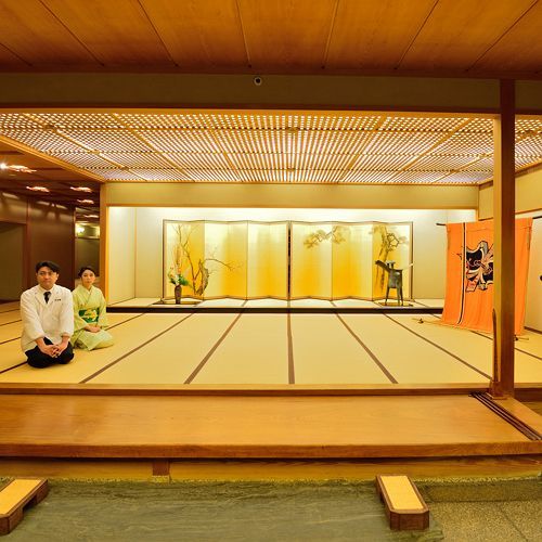 Kinjohro Hotel Kanazawa Exterior foto