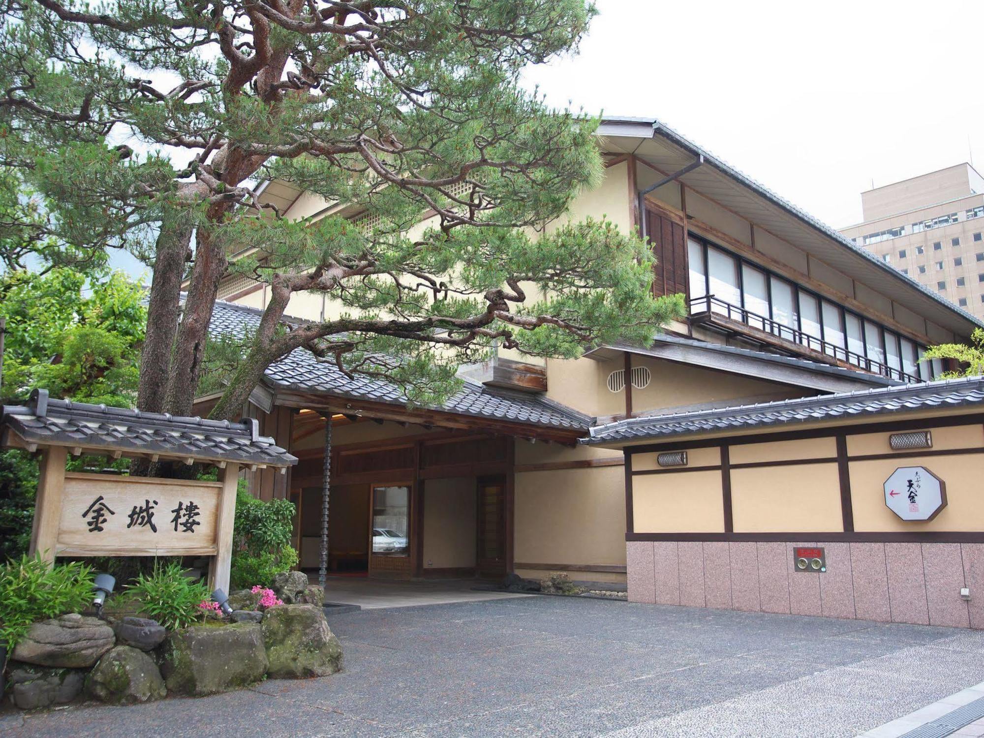 Kinjohro Hotel Kanazawa Exterior foto