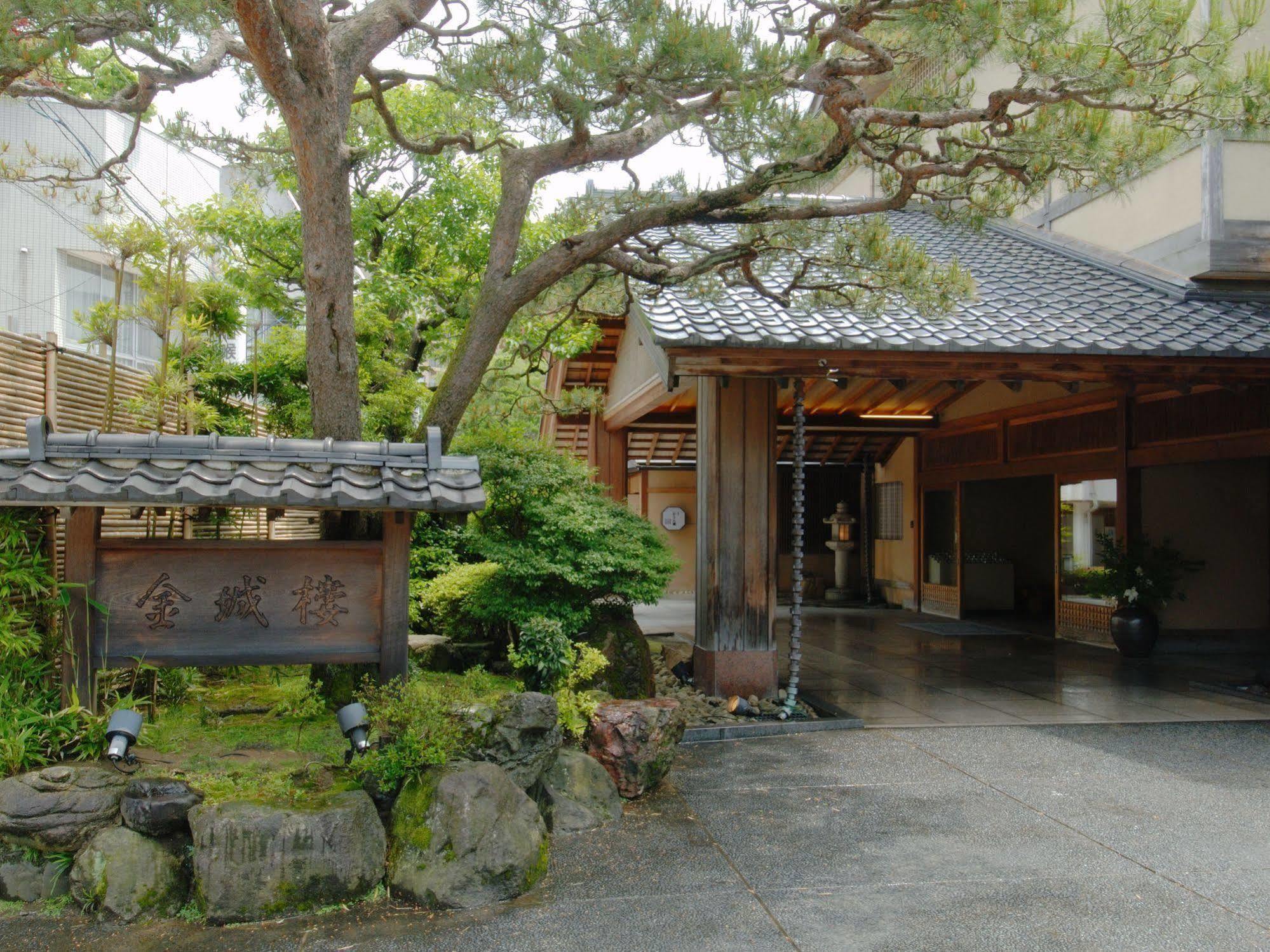 Kinjohro Hotel Kanazawa Exterior foto
